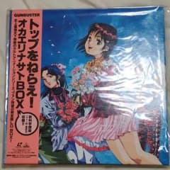 m11229724924_1.jpg?1590132834