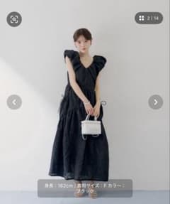 Chicoワンピースのサムネイル