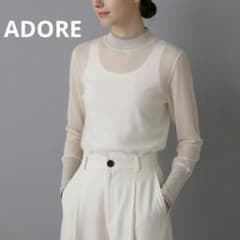 極美品 アドーア ADORE リブドッキングシアージャージー カットソー 38 極美品 アドーア ADORE リブドッキングシアージャージー カットソー 38