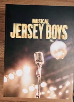 【Sunshine 様】 JERSEY BOYS 2025 パンフレットのサムネイル