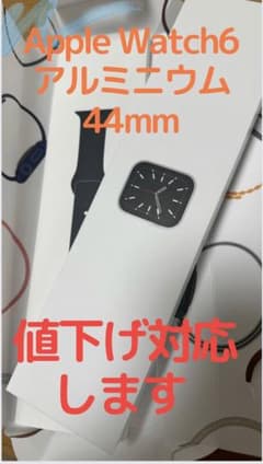 Apple Watch series6 アルミニウムセルラーモデルのサムネイル