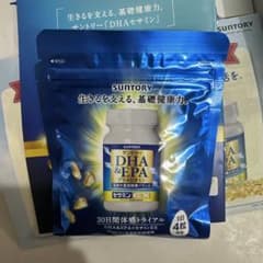 サントリー DHA・EPA 30日分のサムネイル