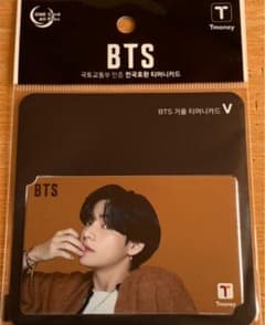 BTSのTmoney card V テテのサムネイル
