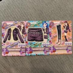 アイカツ セットアップツイードコーデ 紫吹蘭 風沢そら ノーマルのサムネイル