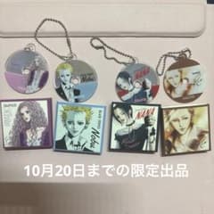 NANA CD風アクリルチャーム 4点セットのサムネイル