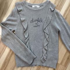 子供服 ディアブル Diable セーターのサムネイル