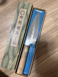 源昭忠 出刃包丁 本焼 刃渡り17.5cm - メルカリ