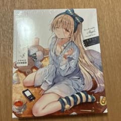 お隣の天使様にいつの間にか駄目人間にされていた件 8 ドラマCD付き特装版のサムネイル