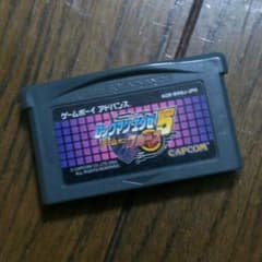 ロックマンエグゼ5 チームオブブルース ゲームボーイアドバンスソフトのサムネイル