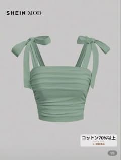 SHEIN MOD グリーン トップス Lのサムネイル