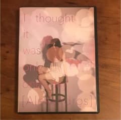 専用です。[Alexandros]I thought it wasのサムネイル