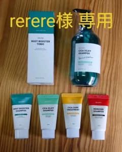 GRAFEN シャンプー トニック セットのサムネイル