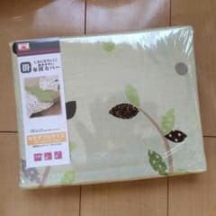 掛け布団カバーのサムネイル