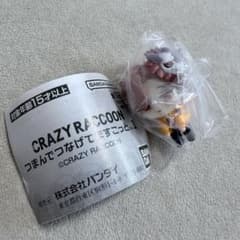Crazy Raccoon つまんでつなげてますこっと1 ありさかのサムネイル