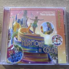 東京ディズニーリゾート 40周年記念 CD Music Go Roundのサムネイル