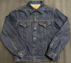 DENIME Lot 233-66 (3RD TYPE)石川台42ウエアハウス - メルカリ