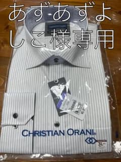 メンズ ワイシャツ 長袖のサムネイル