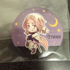 匿名】ヘタリア 缶バッジ キャラバッジコレクション フランス