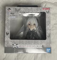 一番くじリゼロ エキドナアートスケールフィギュアのサムネイル