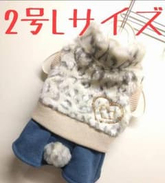 ２号Ｌサイズ　レオパードワンピース犬服のサムネイル