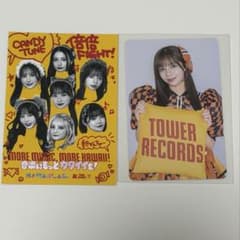 カワラボアルバム CANDYTUNE 南なつ トレカ タワレコ特典 - メルカリ
