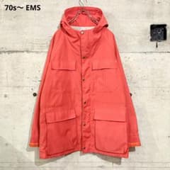 70s〜 EMS マウンテンパーカー ジャケット アウトドア S - メルカリ