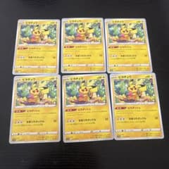 ピカチュウ 014/071 ポケモンカード ピカダッシュ 6枚セット - メルカリ