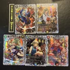 m11236194906_1.jpg?1721415711