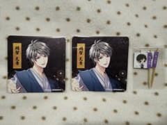 天下統一恋の乱 恋乱 カフェ 明智光秀セット