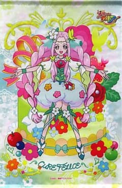プリキュア バースデースイーツコレクション 限定 タペストリー