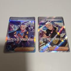 ポケモンカードゲーム カキツバタ SR SARのサムネイル
