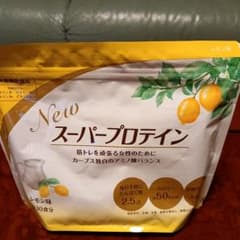 カーブススーパープロテイン　レモン味のサムネイル