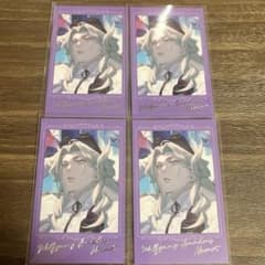 Fate FGO AGF CBC 2025 ポートレイト モーツァルト - メルカリ