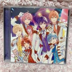 すとろべりーねくすとっ!のサムネイル