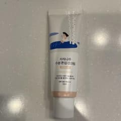 Tone-up Moisture Balm Sun Cream 50ml