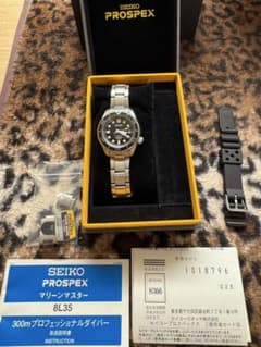SEIKO SBDX001 MM300のサムネイル