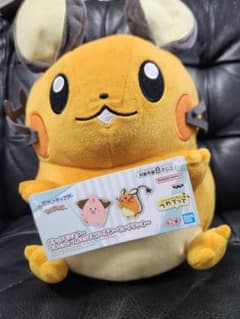 포켓몬스터도 푹 빠져서 봉제인형 데덴네