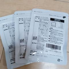 リラップ　レモン味のサムネイル