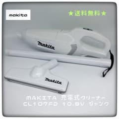 makita 充電式クリーナー CL107FD 10.8V ジャンク - メルカリ