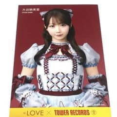 イコラブ ＝LOVE 大谷映美里 劇薬中毒 ポストカード - メルカリ