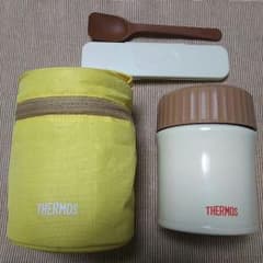 ぽうけん様専用ですのサムネイル