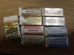Tombow MONO消しゴム 8個セット 限定モデル＋コアラのマーチ消しゴムのサムネイル