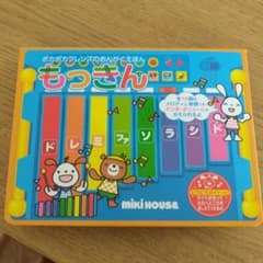 ぷお様専用   おんがくえほん  もっきんのサムネイル