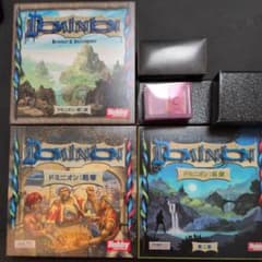 ドミニオン 第二版 基本+拡張セット 基本+略奪+異郷 ボードゲームのサムネイル