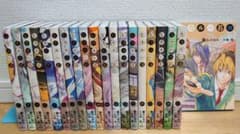 漫画ヒカルの碁完全版 1〜20巻全巻セット完結 - メルカリ