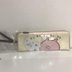 音羽詩音様専用　うさまる　傘ポーチのサムネイル
