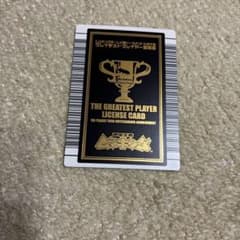 非売品 ムシキング GPカード 大会優勝 - メルカリ