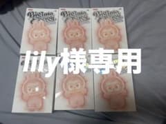 Labubu big love ラブブちゃん6点セットのサムネイル
