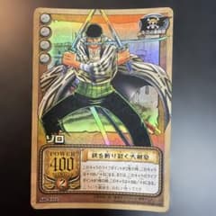 ONE PIECE カードゲーム ゾロ SB-C02のサムネイル