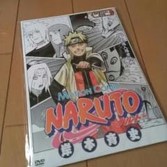 NARUTO☆のサムネイル